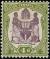 Colnect-4980-268-Coat-of-Arms-of-BCA-white-background.jpg