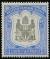 Colnect-4980-653-Coat-of-Arms-of-BCA-white-background.jpg
