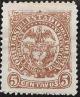Colnect-4461-249-Coat-of-Arms-and-short-winged-Condor.jpg