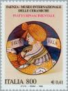 Colnect-181-321-International-Museum-of-Ceramics-in-Faenza.jpg