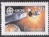 Colnect-867-933-Telecommunications-satellite.jpg