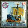 Colnect-1474-878-Ship-from-the-Mediterranean-1350.jpg