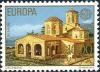 Colnect-1520-691-St-Naum-Monastery-Macedonia.jpg