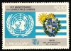 Colnect-2606-857-UN-emblem-and-uruguayan-simbols.jpg