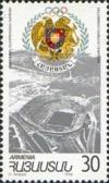 Colnect-717-411-Stadium-and-emblem-of-National-Olimpic-Commettee.jpg