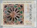 Colnect-187-528-Geometric-from-moorish-spain-13th-century.jpg