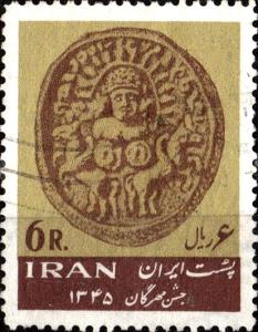 Colnect-1919-104-Engraved-gem-with-Mithra-winged-coach.jpg