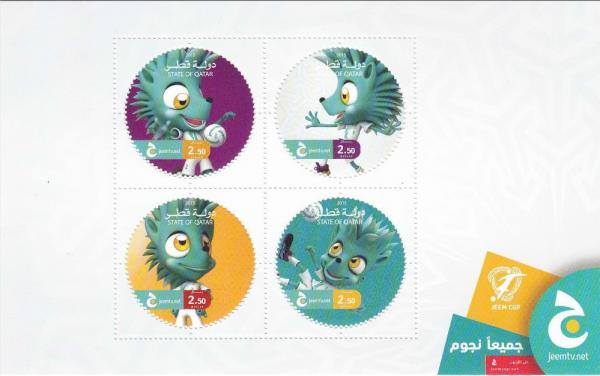 Colnect-3063-794-Jeem-Cup-Postal-Stamp.jpg