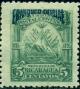 Colnect-2478-740-Triangle-emblem-on-the-ovoid-blue-overprint.jpg