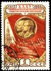 Stamp_Soviet_Union_1952_CPA_1698.jpg