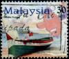 Colnect-1521-337-Traditional-Boats--Perahu-payang.jpg