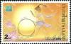 Colnect-3394-154-Bangkok-2000-International-Stamp-Exhibition---Children-s-Ga%E2%80%A6.jpg