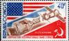 Colnect-3559-715-Airmail---International-Co-operation-in-Space.jpg