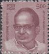 Colnect-3836-032-Jayaprakash-Narayan-1902-1979-politician.jpg