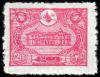Colnect-417-498-Internal-post-stamps-1913.jpg