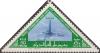 Colnect-4440-500-International-Tripoli-fair.jpg