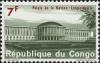 Colnect-5640-305-Palace-of-The-Nation-L%C3%A9opoldville-Kinshasa.jpg
