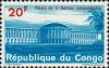 Colnect-5640-319-Palace-of-The-Nation-L%C3%A9opoldville-Kinshasa.jpg