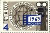 Stamp-Moscow_International_Film_Festival-1963.jpg