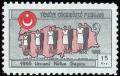 Colnect-2364-079-National-census.jpg