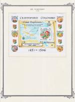 WSA-St._Vincent_and_the_Grenadines-St._Vincent-1988-2.jpg