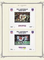 WSA-St._Vincent_and_the_Grenadines-St._Vincent-1991-7.jpg