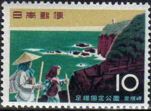 Ashizuri_Qusai-National_stamp.JPG