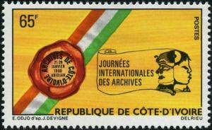 Colnect-1634-495-International-Archives-Day.jpg