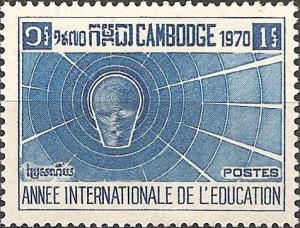 Colnect-2357-434-International-Education-Year-emblem.jpg