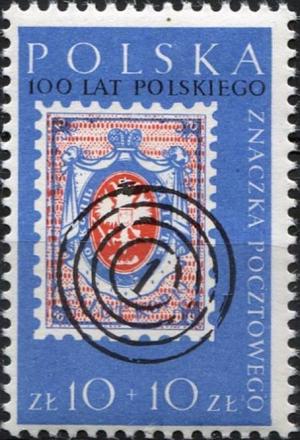 Colnect-4628-378-Internatinal-Philatelic-Exn-Warsaw.jpg