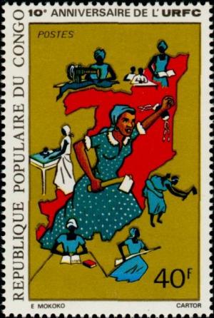 Colnect-5177-398-Revolutionary-union-of-Congo-women.jpg
