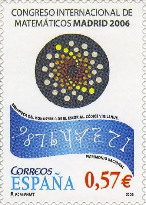 Colnect-581-651-International-Mathematics-Congress-.jpg