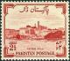 Colnect-2325-596-Karnaphuli-Paper-Mill.jpg