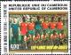 Colnect-2544-958-National-team-of-Cameroon.jpg