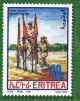 Colnect-5185-862-National-service.jpg