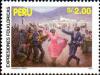Colnect-5516-750-Folk-Dances---Marinera-limena.jpg