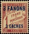 Colnect-819-936-France-Stamp-of-1893.jpg