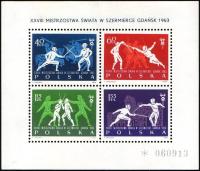 Colnect-2051-094-28th-world-fencing-championship-in-Gda%C5%84sk.jpg