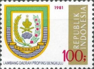 Colnect-1139-066-Provincial-Arms--Bengkulu.jpg