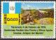 Colnect-768-193-Emergency-food-distribution.jpg