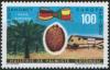 Colnect-1529-718-Coconut-and-palm-oil-plant-Cotonou.jpg