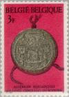 Colnect-184-752-Seal-of-Hendrik-I-from-year-of-1197.jpg