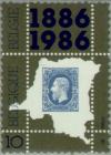 Colnect-186-161-First-Independent-State-of-Congo-Stamp.jpg