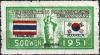 Colnect-1910-261-Thailand--amp--Korean-Flags.jpg