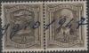 Colnect-3772-002-Industry-and-Commerce-without-fasces.jpg