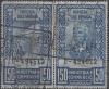 Colnect-3778-130-Industry-and-Commerce-without-fasces.jpg