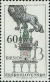 Colnect-418-649-Blue-lion-and-Town-Hall-tower-in-Brno.jpg