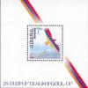 Colnect-715-614-Independence-Day.jpg