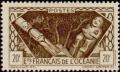 Colnect-1264-706-Indigenous-Deities.jpg