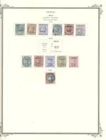 WSA-India-Jhind-of1885-96.jpg